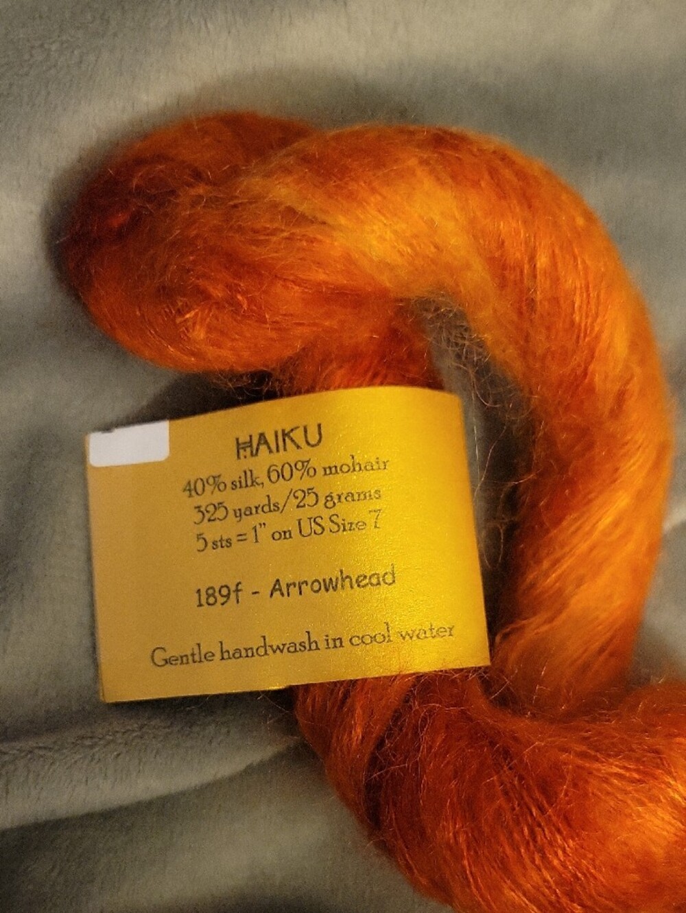 Yarn - Picture 3 of 7